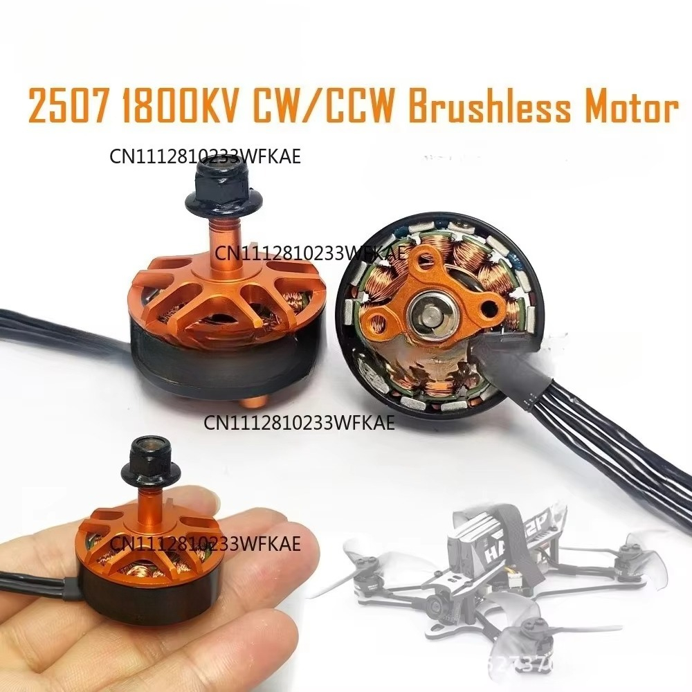 YSido 2507 1800KV Cross-Machin – Drone Motor Bewertung und Preis