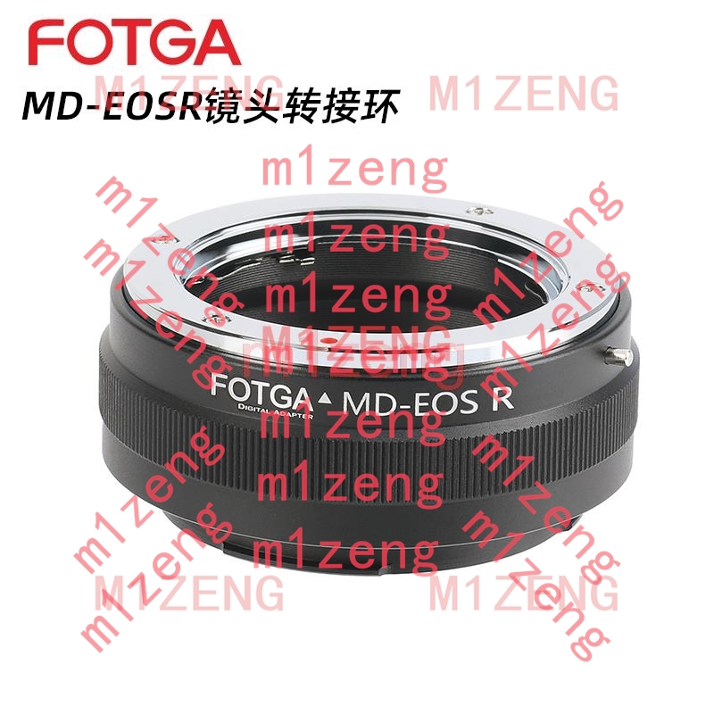 Adapter für Minolta MD MC Obje – Canon Camera Eos R50 Bewertung und Preis