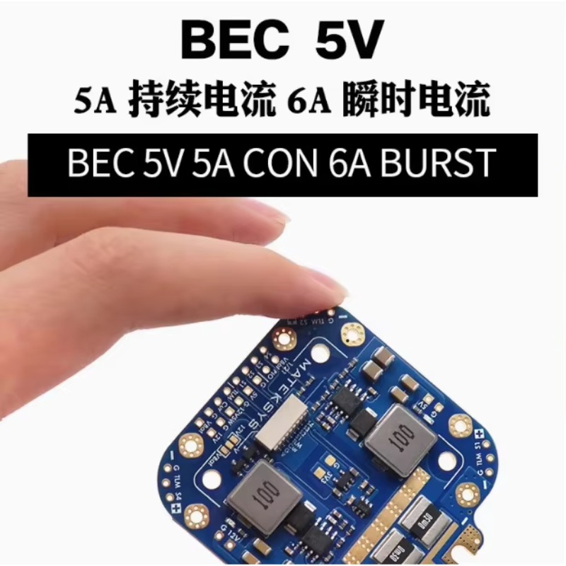 FPV Hochstrom-Stromverteilungs – Drone Power Distribution Board Bewertung und Preis